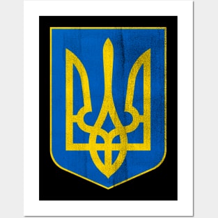 Ukraine Vintage Coat of Arms Posters and Art